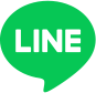 LINE予約