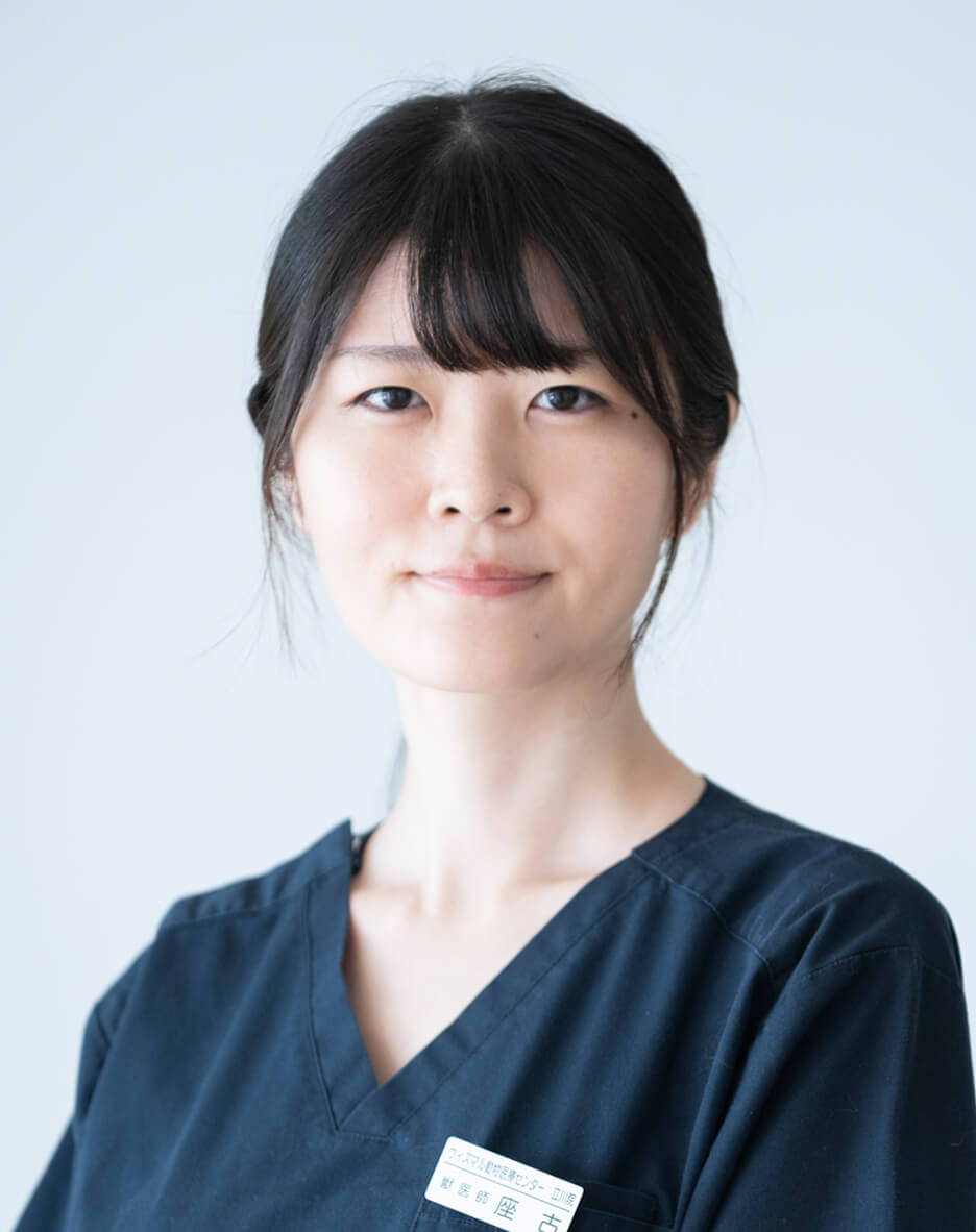 座古 明奈